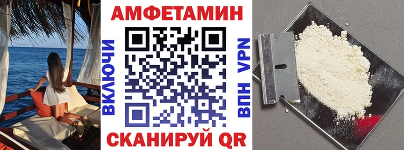 МЕГА ССЫЛКА  площадка формула  Ардатов  АМФ 98%  купить наркоту 