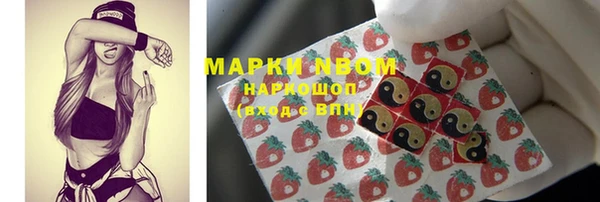 таблы Алексеевка