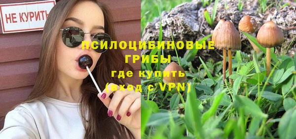 дистиллят марихуана Алзамай