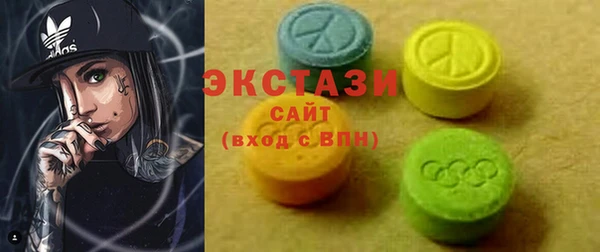 таблы Алексеевка