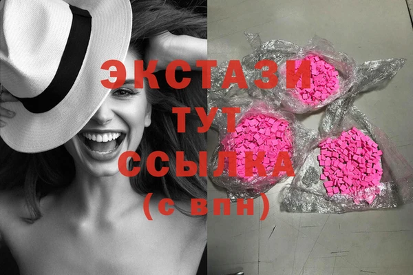 таблы Алексеевка
