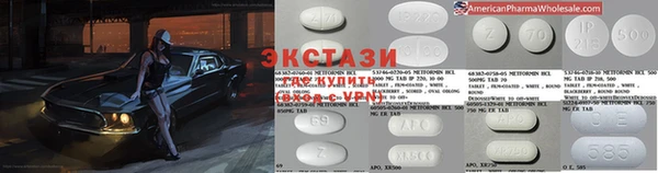 каннабис Алексин