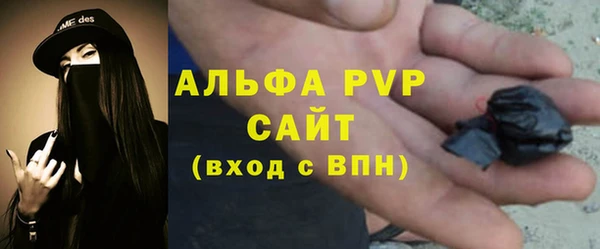 таблы Алексеевка