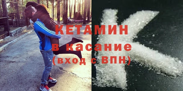 каннабис Алексин