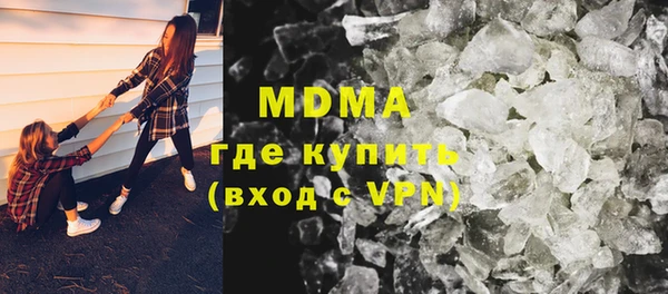 таблы Алексеевка