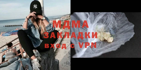 таблы Алексеевка