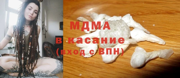 каннабис Алексин
